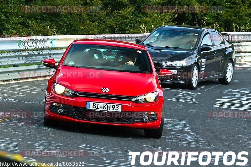 Bild #8053522 - Touristenfahrten Nürburgring Nordschleife (31.08.2019)