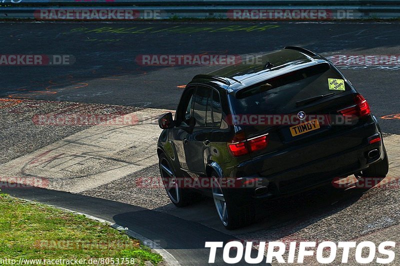 Bild #8053758 - Touristenfahrten Nürburgring Nordschleife (31.08.2019)