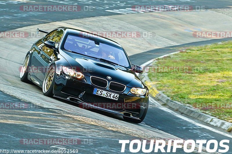 Bild #8057569 - Touristenfahrten Nürburgring Nordschleife (31.08.2019)