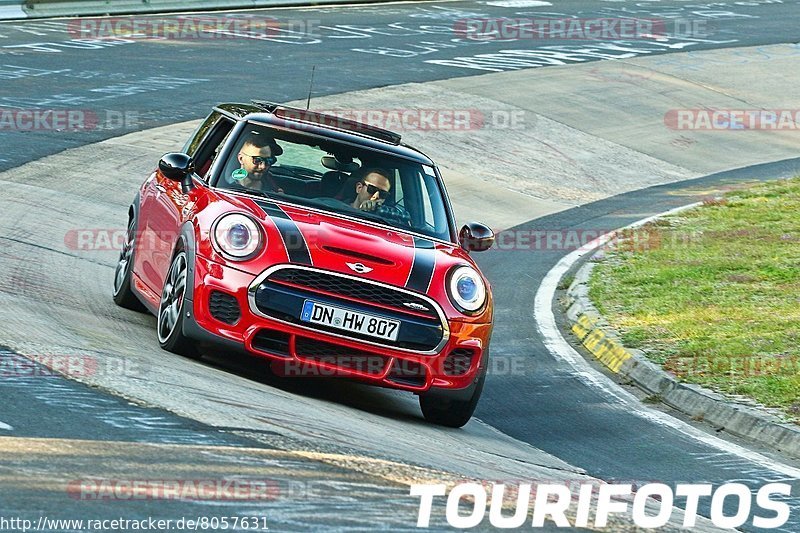 Bild #8057631 - Touristenfahrten Nürburgring Nordschleife (31.08.2019)