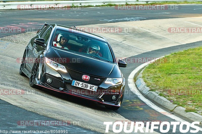 Bild #8058991 - Touristenfahrten Nürburgring Nordschleife (31.08.2019)