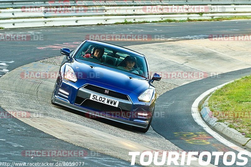 Bild #8059077 - Touristenfahrten Nürburgring Nordschleife (31.08.2019)