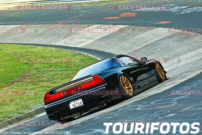 Bild #8059259 - Touristenfahrten Nürburgring Nordschleife (31.08.2019)