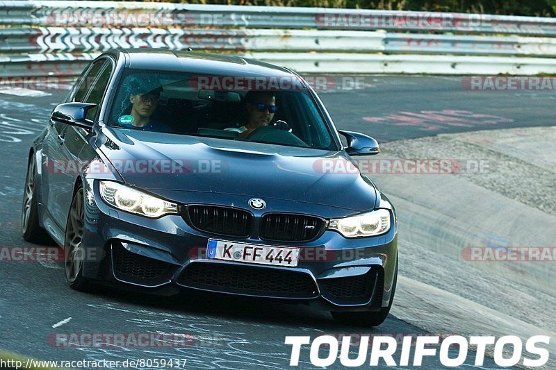 Bild #8059437 - Touristenfahrten Nürburgring Nordschleife (31.08.2019)