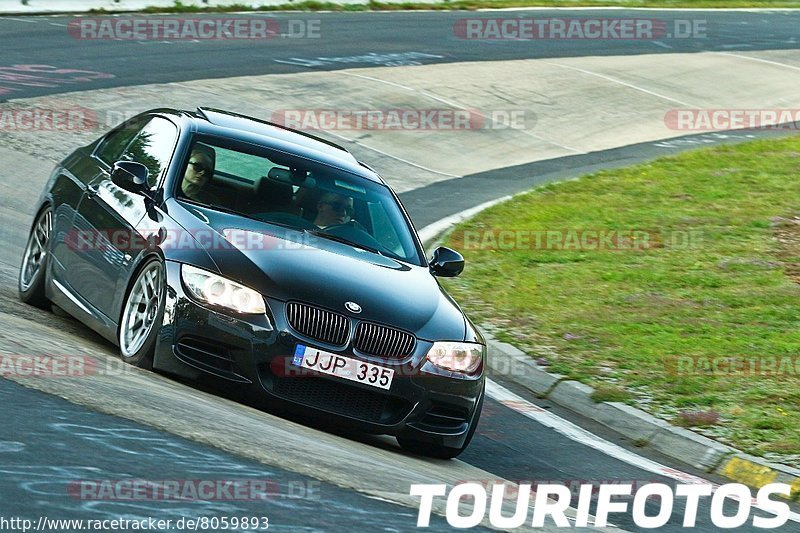 Bild #8059893 - Touristenfahrten Nürburgring Nordschleife (31.08.2019)