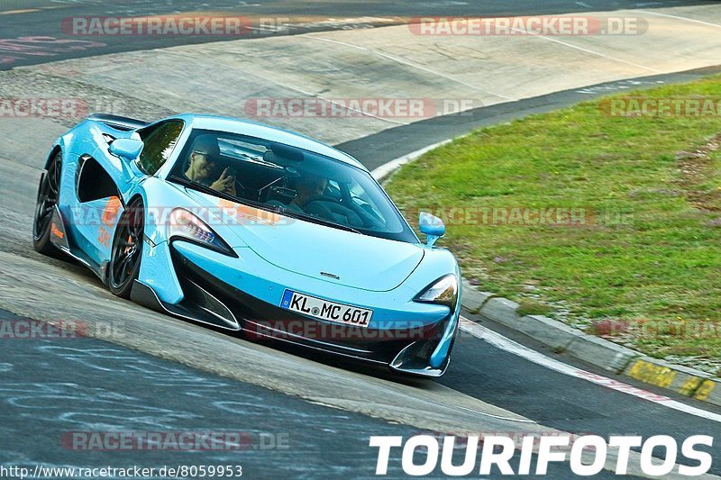 Bild #8059953 - Touristenfahrten Nürburgring Nordschleife (31.08.2019)