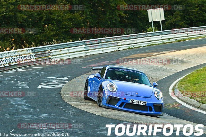 Bild #8060076 - Touristenfahrten Nürburgring Nordschleife (31.08.2019)