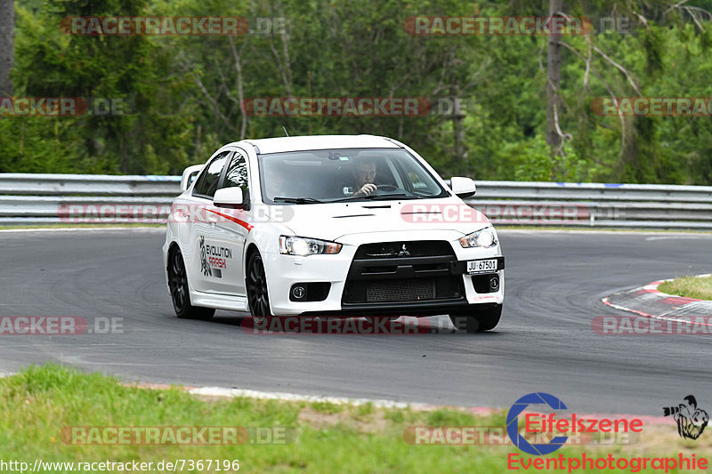 Bild #7367196 - Touristenfahrten Nürburgring Nordschleife (01.09.2019)