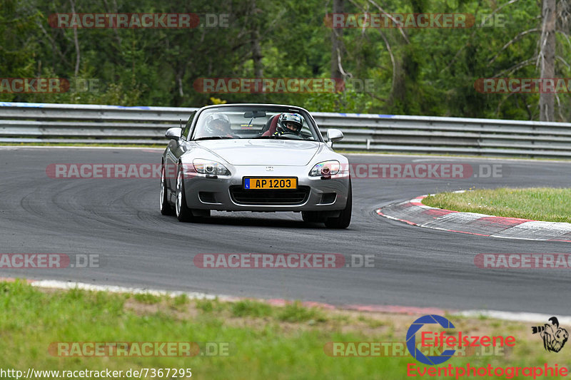 Bild #7367295 - Touristenfahrten Nürburgring Nordschleife (01.09.2019)