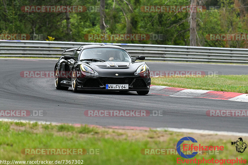 Bild #7367302 - Touristenfahrten Nürburgring Nordschleife (01.09.2019)