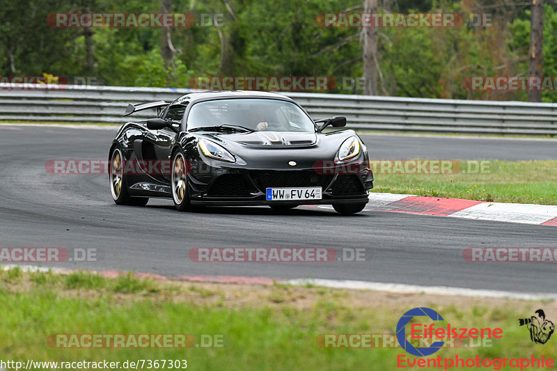 Bild #7367303 - Touristenfahrten Nürburgring Nordschleife (01.09.2019)