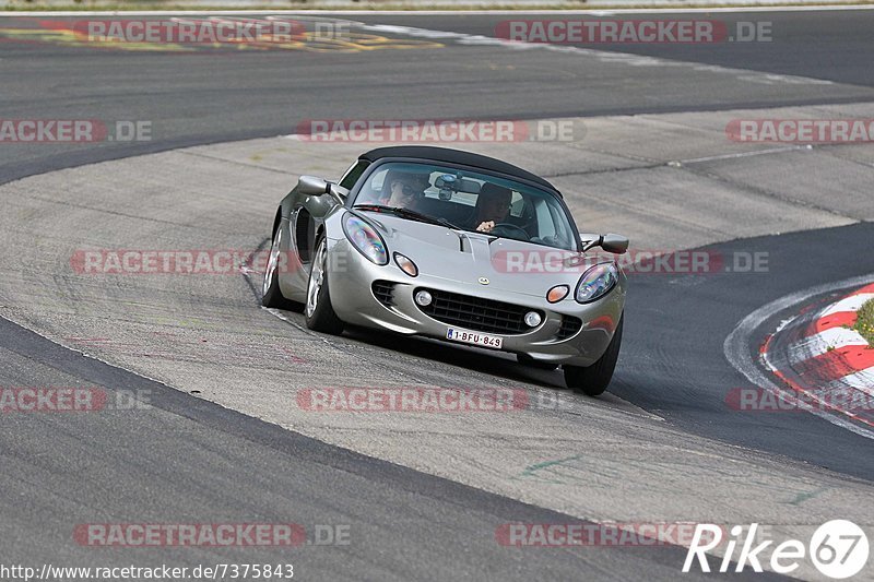 Bild #7375843 - Touristenfahrten Nürburgring Nordschleife (01.09.2019)