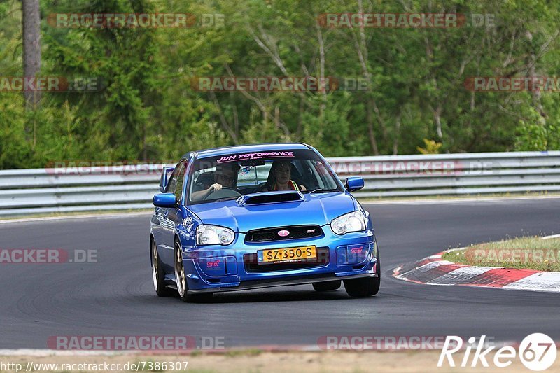 Bild #7386307 - Touristenfahrten Nürburgring Nordschleife (01.09.2019)