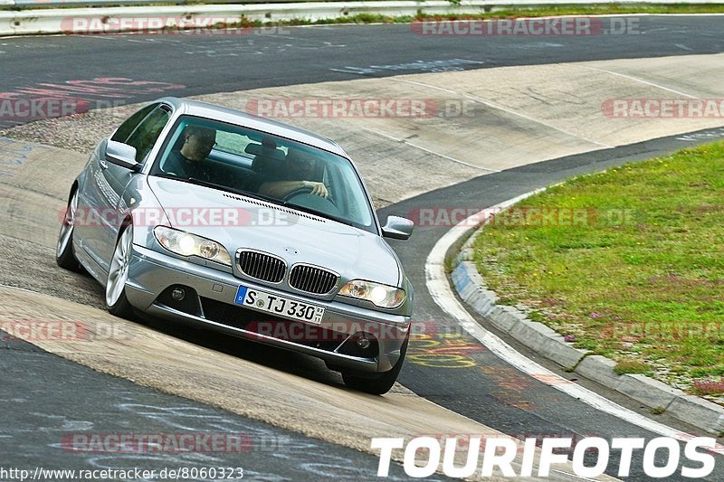 Bild #8060323 - Touristenfahrten Nürburgring Nordschleife (01.09.2019)