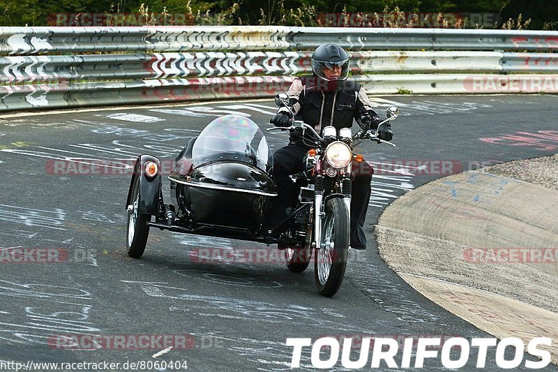 Bild #8060404 - Touristenfahrten Nürburgring Nordschleife (01.09.2019)