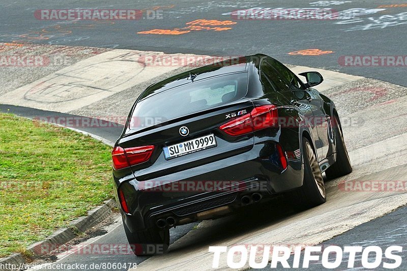 Bild #8060478 - Touristenfahrten Nürburgring Nordschleife (01.09.2019)