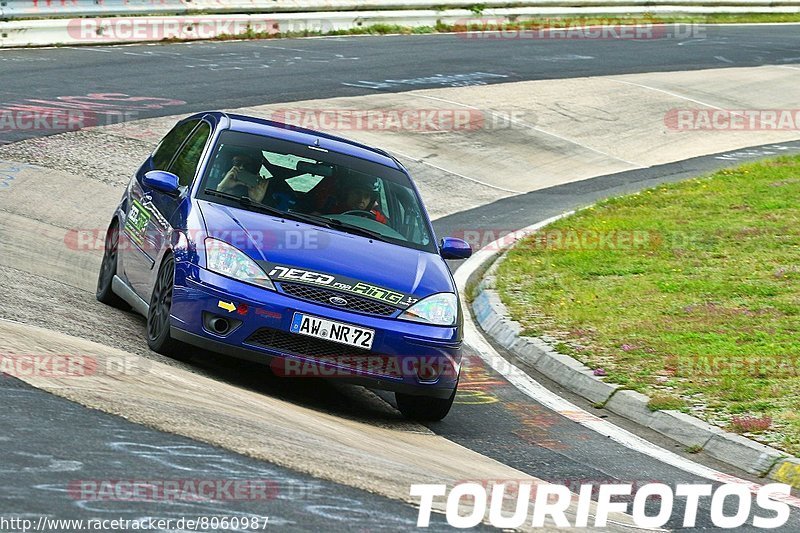 Bild #8060987 - Touristenfahrten Nürburgring Nordschleife (01.09.2019)