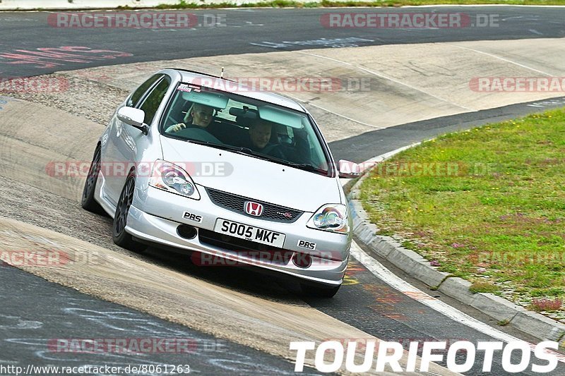 Bild #8061263 - Touristenfahrten Nürburgring Nordschleife (01.09.2019)