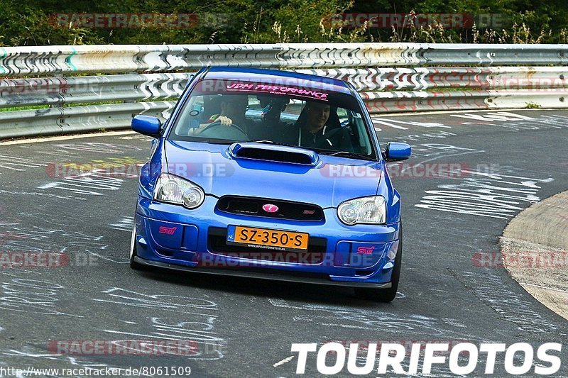 Bild #8061509 - Touristenfahrten Nürburgring Nordschleife (01.09.2019)