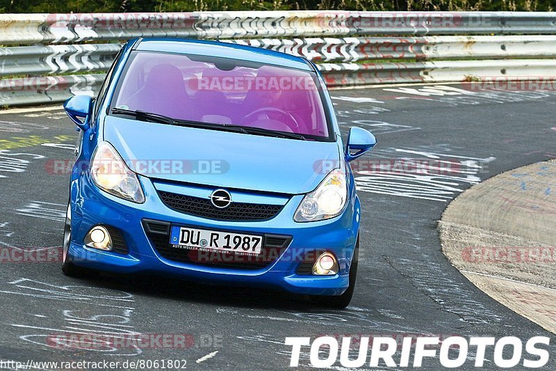 Bild #8061802 - Touristenfahrten Nürburgring Nordschleife (01.09.2019)