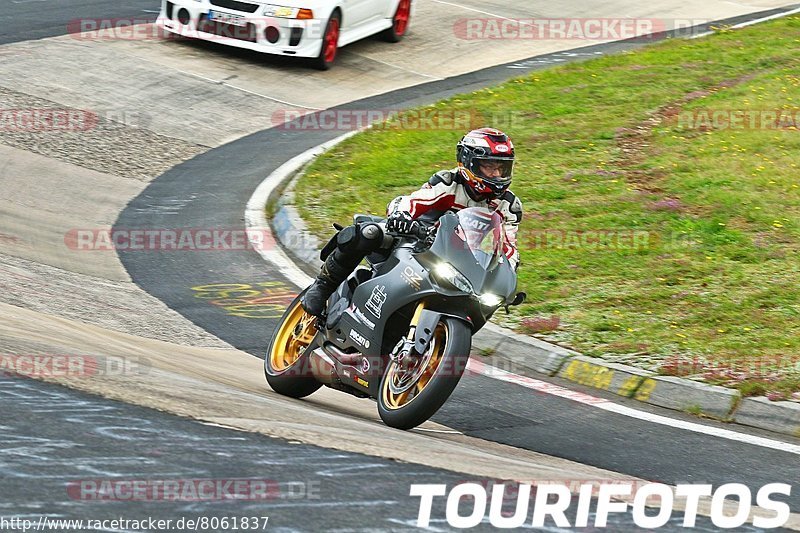 Bild #8061837 - Touristenfahrten Nürburgring Nordschleife (01.09.2019)