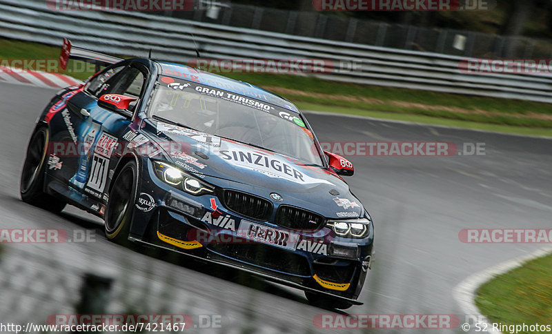 Bild #7421467 - VLN #6 42. RCM DMV Grenzlandrennen