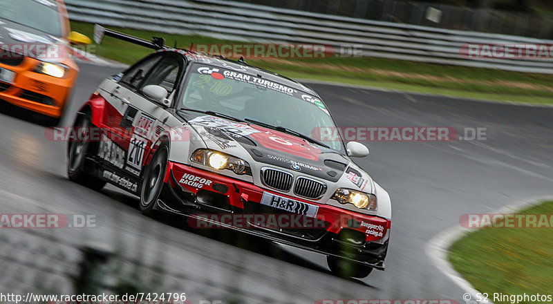 Bild #7424796 - VLN #6 42. RCM DMV Grenzlandrennen