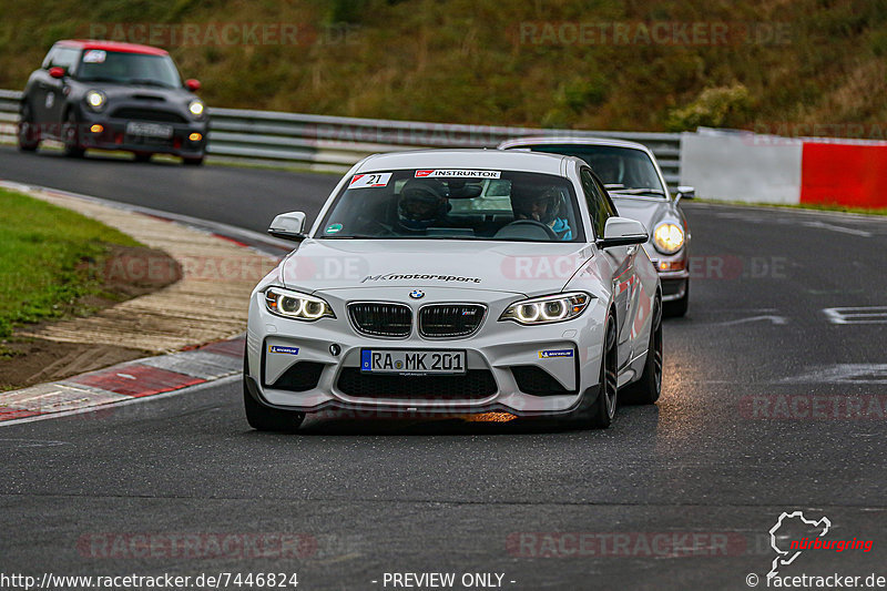 Bild #7446824 - NÜRBURGRING SPORTFAHRERTRAINING NORDSCHLEIFE XL (09.09.2019)