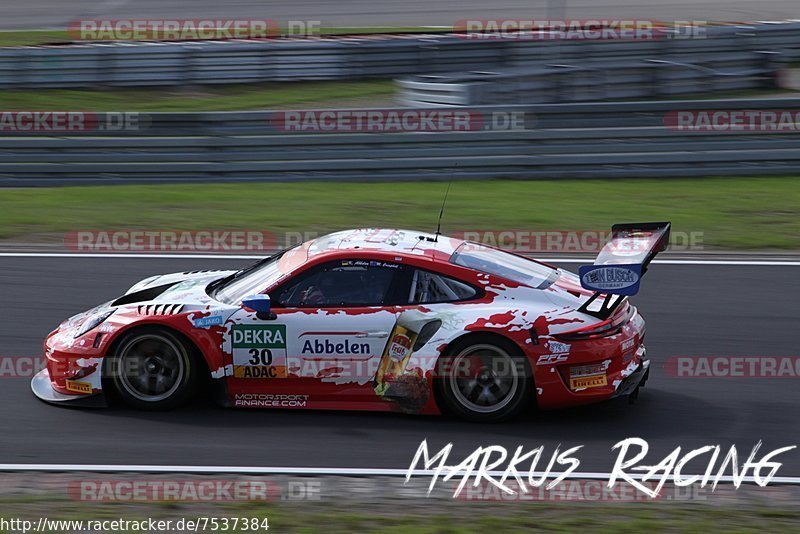 Bild #7537384 - ADAC Gt Masters 