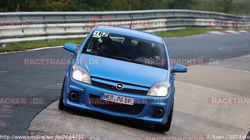 Bild #7644451 - DSK Trackday