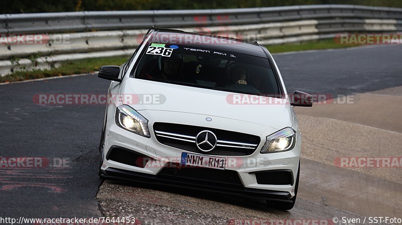 Bild #7644453 - DSK Trackday