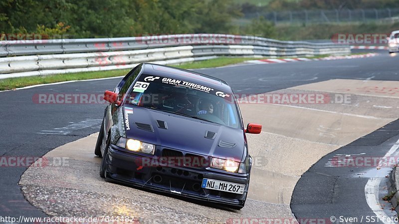 Bild #7644482 - DSK Trackday