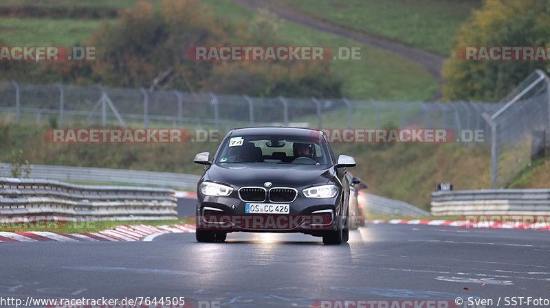 Bild #7644505 - DSK Trackday