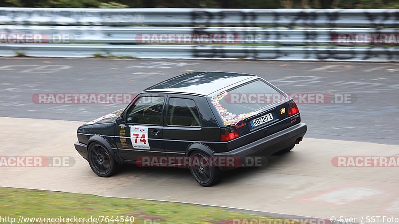 Bild #7644540 - DSK Trackday