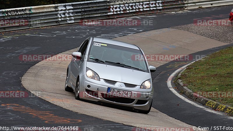 Bild #7644568 - DSK Trackday