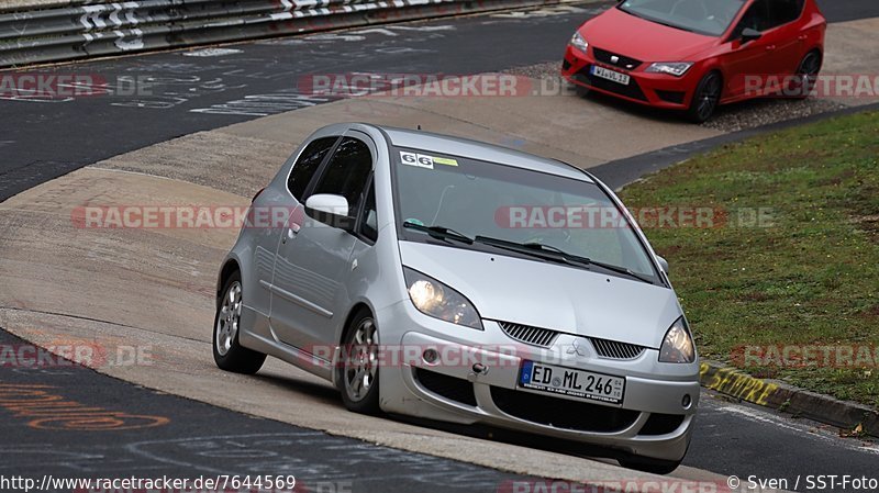 Bild #7644569 - DSK Trackday