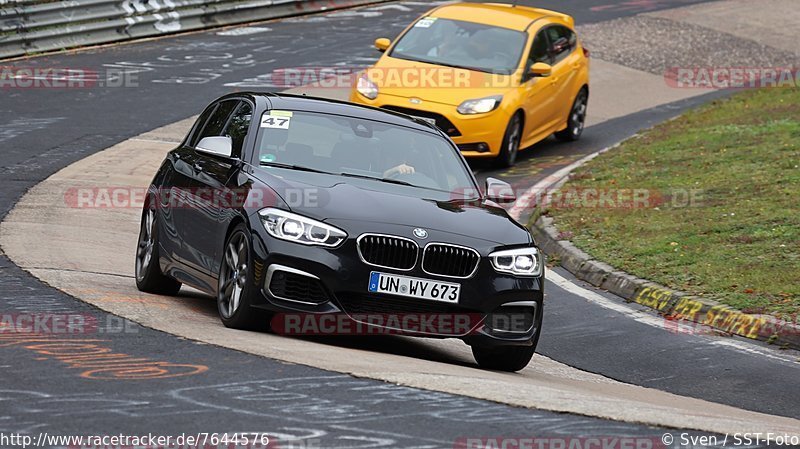 Bild #7644576 - DSK Trackday