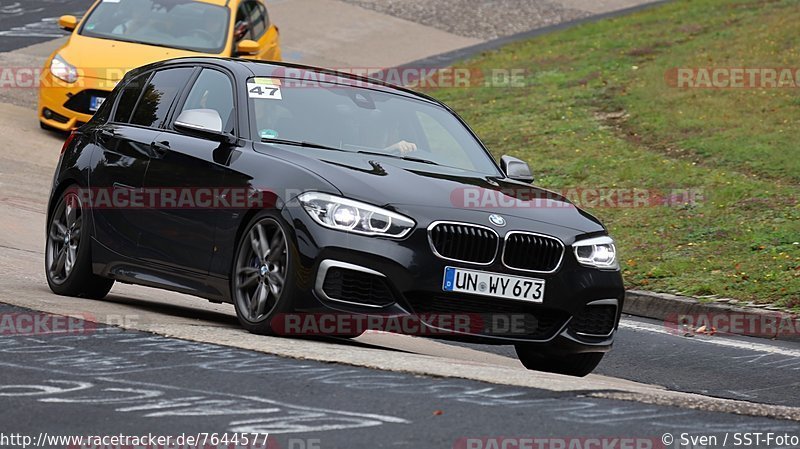 Bild #7644577 - DSK Trackday