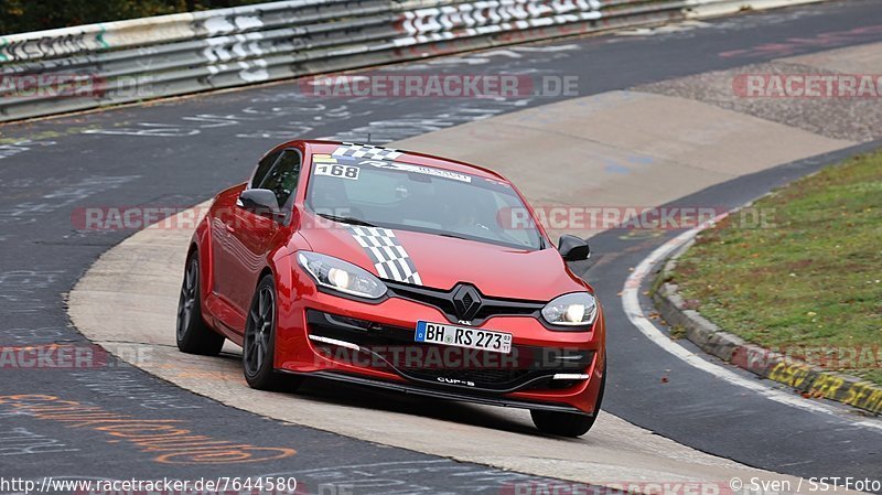 Bild #7644580 - DSK Trackday