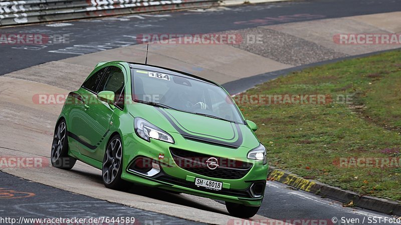 Bild #7644589 - DSK Trackday