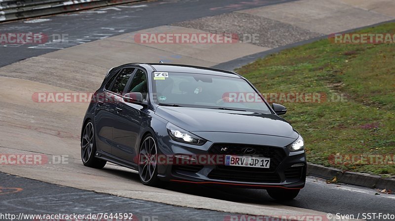 Bild #7644592 - DSK Trackday