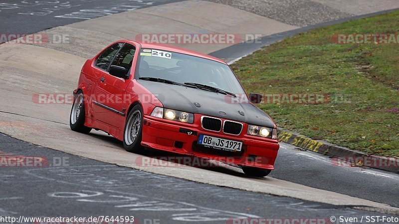 Bild #7644593 - DSK Trackday