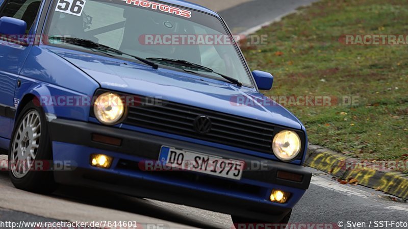 Bild #7644601 - DSK Trackday