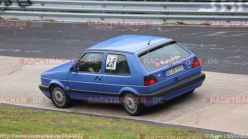 Bild #7644602 - DSK Trackday