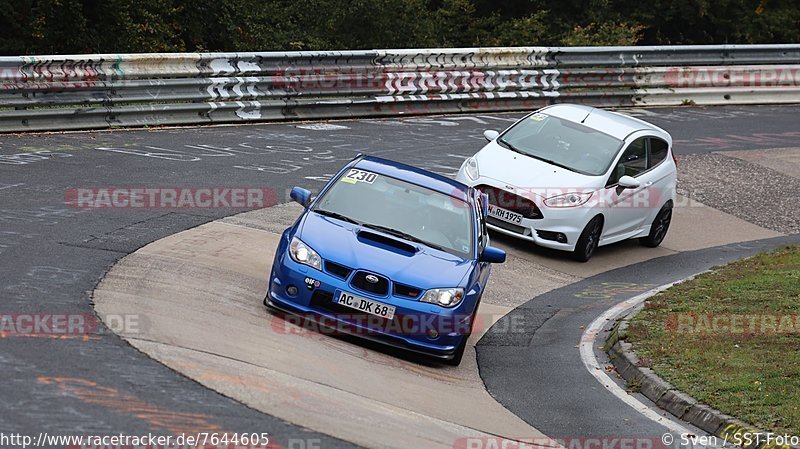 Bild #7644605 - DSK Trackday