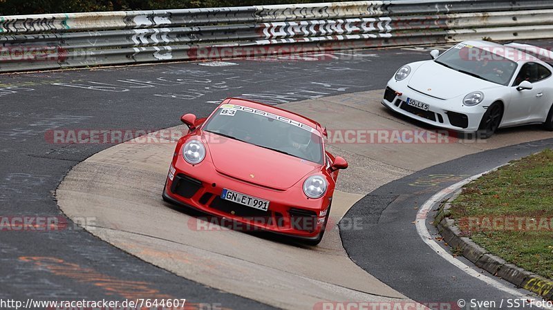 Bild #7644607 - DSK Trackday