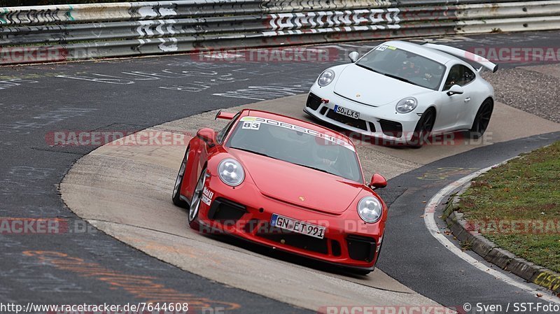 Bild #7644608 - DSK Trackday