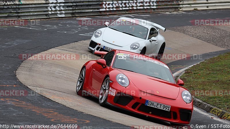 Bild #7644609 - DSK Trackday