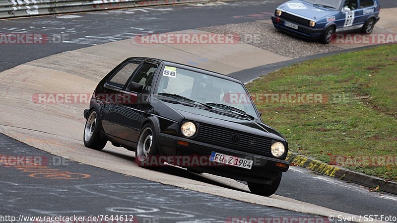 Bild #7644612 - DSK Trackday