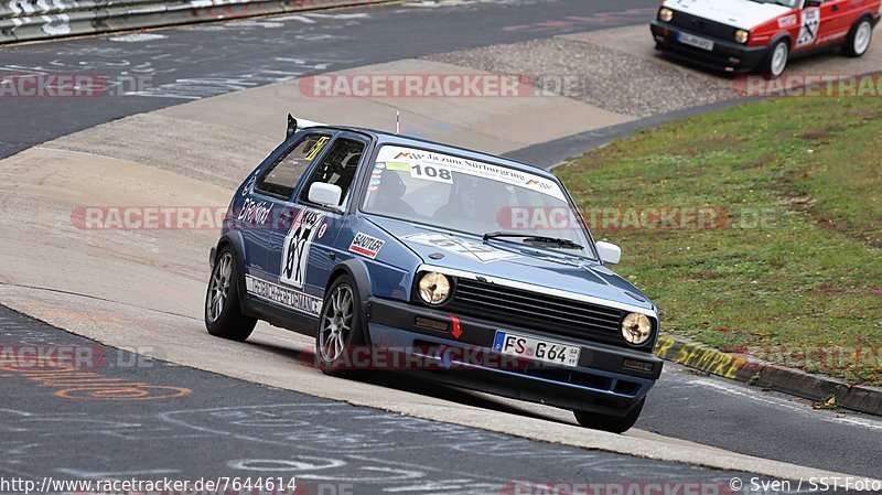 Bild #7644614 - DSK Trackday